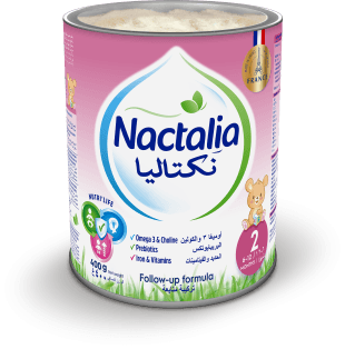 نكتاليا المرحلة 2