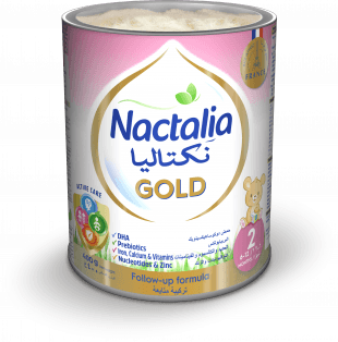 نكتاليا “GOLD” جولد المرحلة 2
