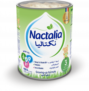 نكتاليا المرحلة 3