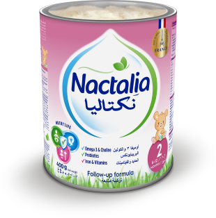 نكتاليا المرحلة 2
