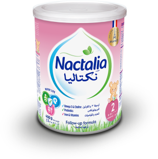 نكتاليا المرحلة 2
