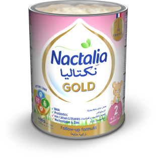 نكتاليا “GOLD” جولد المرحلة 2