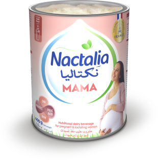 &#8220;Mama&#8221; نكتاليا للأم