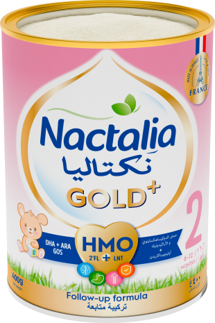 نكتاليا &#8220;GOLD&#8221; جولد المرحلة 2