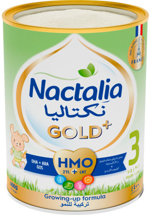 نكتاليا &#8220;GOLD&#8221; جولد المرحلة 3