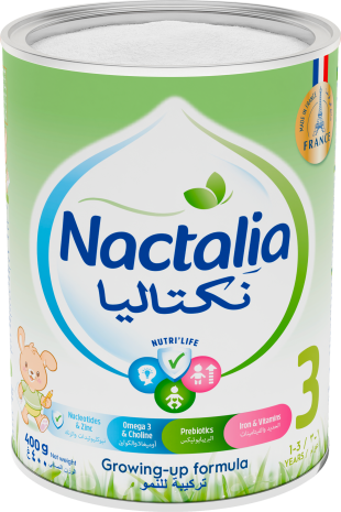 نكتاليا المرحلة 3