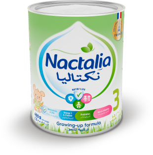 نكتاليا المرحلة 3
