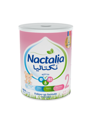 نكتاليا المرحلة 2