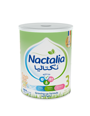نكتاليا المرحلة 3