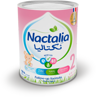 نكتاليا المرحلة 2