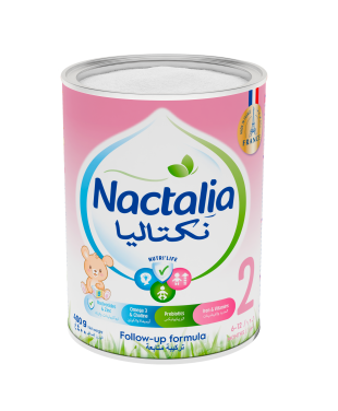 نكتاليا المرحلة 2